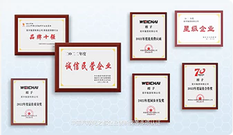 Certificate Display